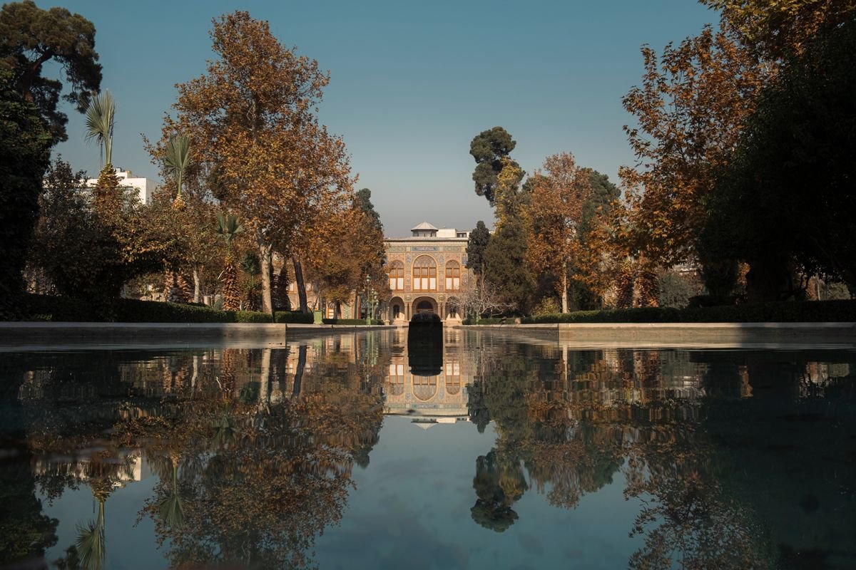 Contemporary History of Iran